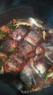 Make Red-burned fish step 6