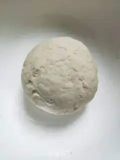 Make Kyo onion bun step 7