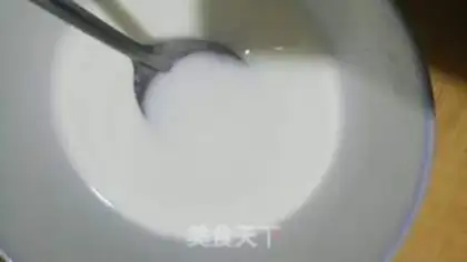 Make Cream bean yogurt step 1