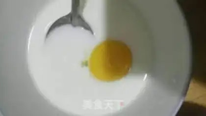 Make Cream bean yogurt step 2