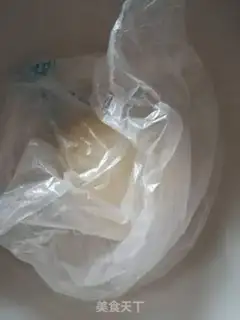 Make Steam cage bag step 1