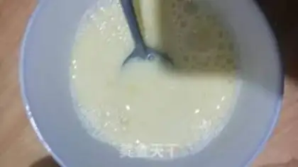 Make Cream bean yogurt step 3