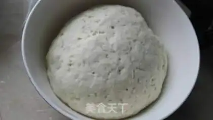 Make Kyo onion bun step 10