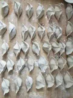 Make Shrimp dumplings step 11