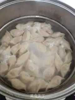 Make Shrimp dumplings step 12