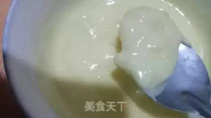 Make Cream bean yogurt step 5