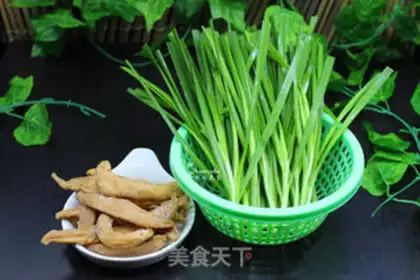 Make Scrambled radish step 0