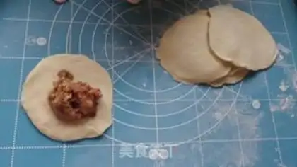 Make Kyo onion bun step 12