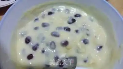 Make Cream bean yogurt step 7