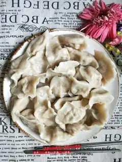 Make Shrimp dumplings step 14