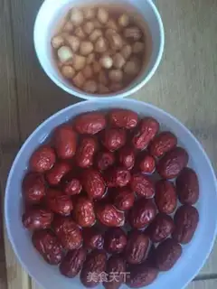 Make Porridge step 0