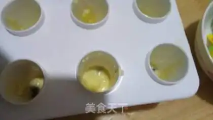 Make Cream bean yogurt step 8