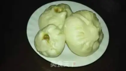Make Kyo onion bun step 14
