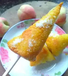Make Fries step 6