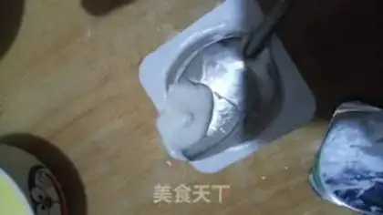 Make Cream bean yogurt step 9