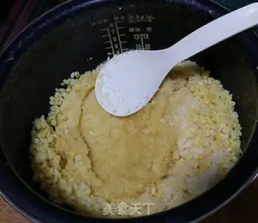 Make Green bean saffron step 5