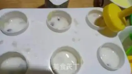 Make Cream bean yogurt step 11