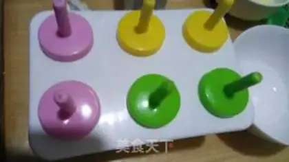 Make Cream bean yogurt step 12