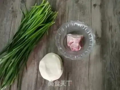 Make Pork dumplings step 0