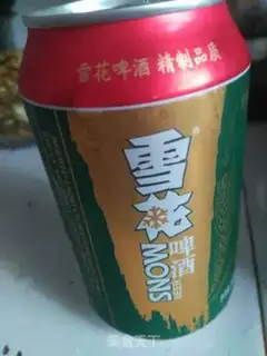 Make Battery step 5