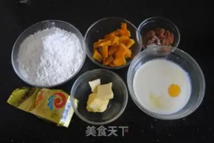 Make Pumpkin sugar toast step 0