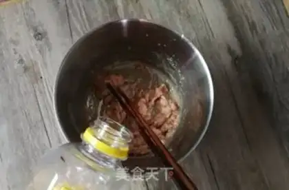 Make Pork dumplings step 5