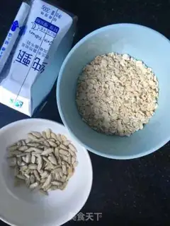 Make A yogurt cup step 0