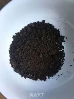 Make A yogurt cup step 2
