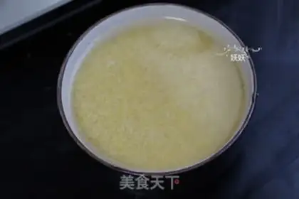 Make The rice porridge step 0