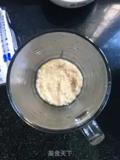 Make A yogurt cup step 4