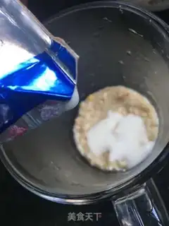 Make A yogurt cup step 5