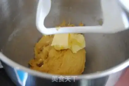 Make Pumpkin sugar toast step 7