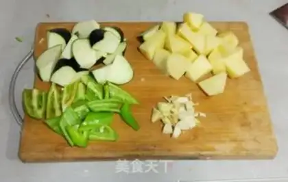 Make The ground is fresh step 1