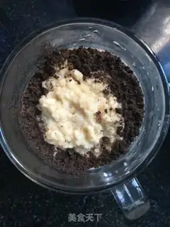 Make A yogurt cup step 6