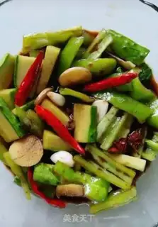 Make cucumber pepper pickles step 7