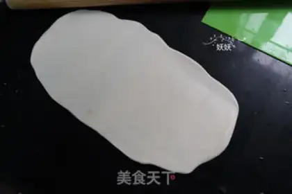 Make Pumpkin step 9