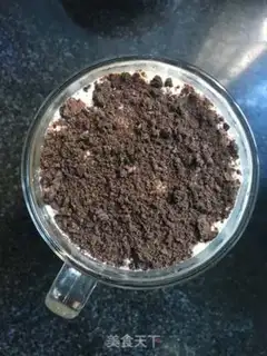 Make A yogurt cup step 8