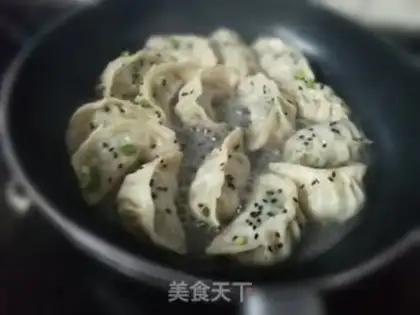 Make Pork dumplings step 12