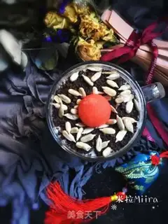 Make A yogurt cup step 9