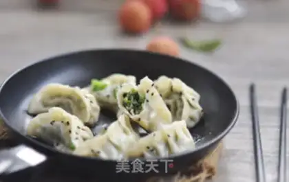 Make Pork dumplings step 13