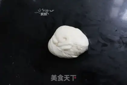 Make Pumpkin step 11
