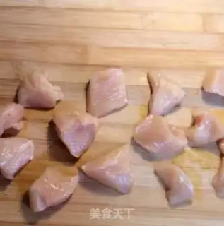 Make Chicken chest step 0