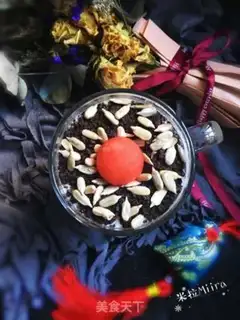 Make A yogurt cup step 11