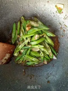 Make Pepper willows step 7