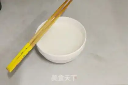 Make The ground is fresh step 11