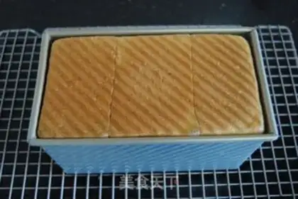 Make Pumpkin sugar toast step 15