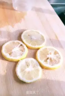 Make Salted lemon seven step 0