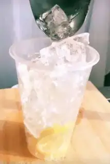 Make Salted lemon seven step 3