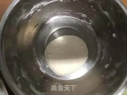 Make Poultry rolls step 0