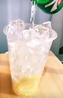 Make Salted lemon seven step 4